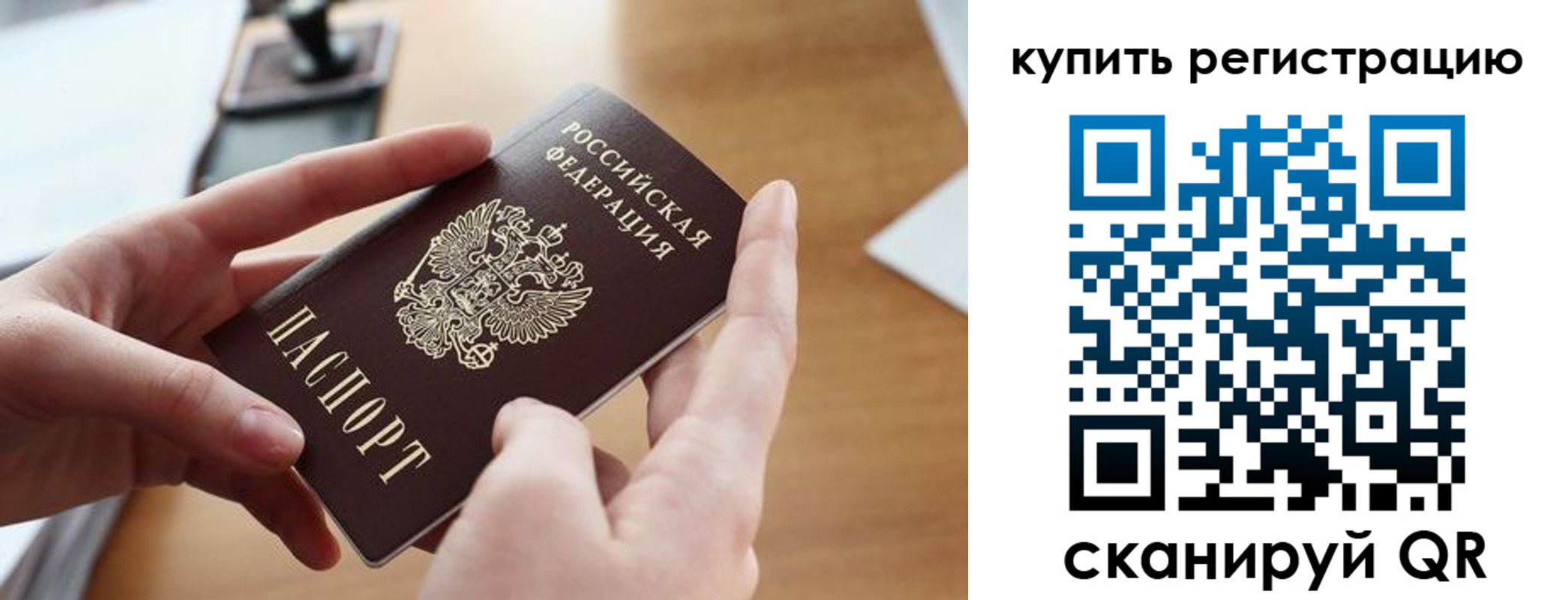 форма 3 в Острогожске